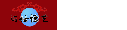 红木家具