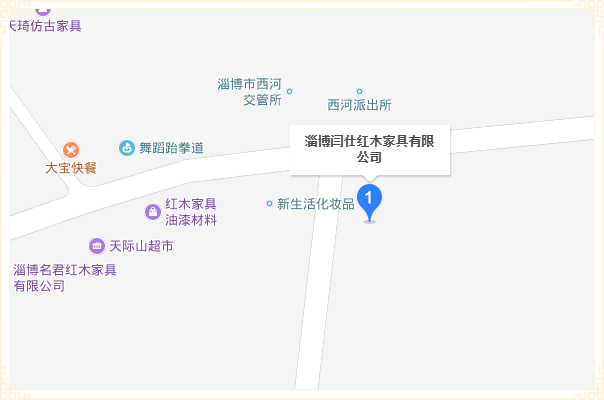 点点全站手机网页版