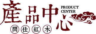 红木家具